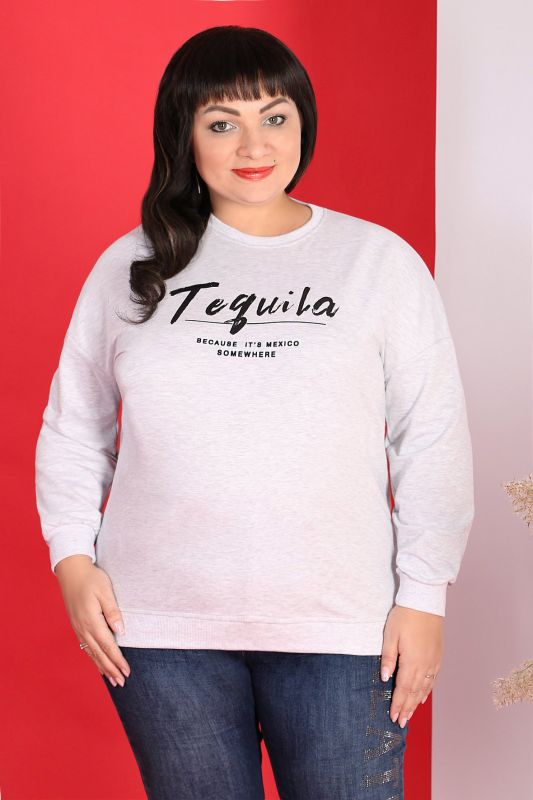 Oversized women's sweatshirt in light grey with black lettering