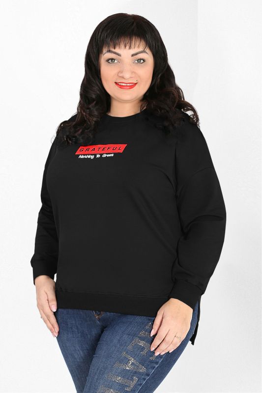 Women's sweatshirt with black lettering