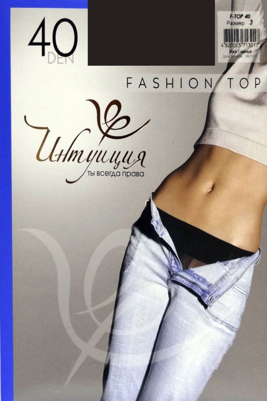 INTUITION FASHION TOP 40.C2 Tights