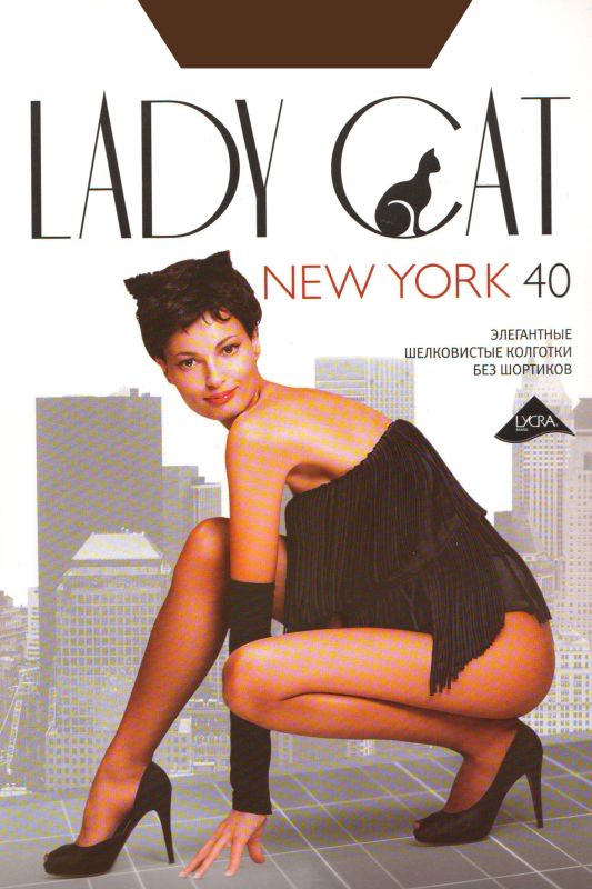 GRACE LADY Cat New York 40.C2 Tights